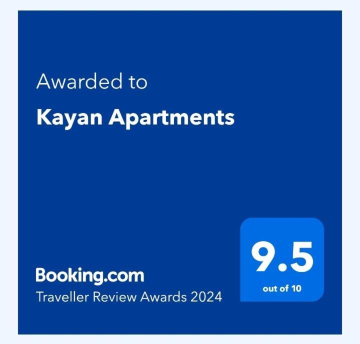 Kayan Apartments Dżedda Zewnętrze zdjęcie